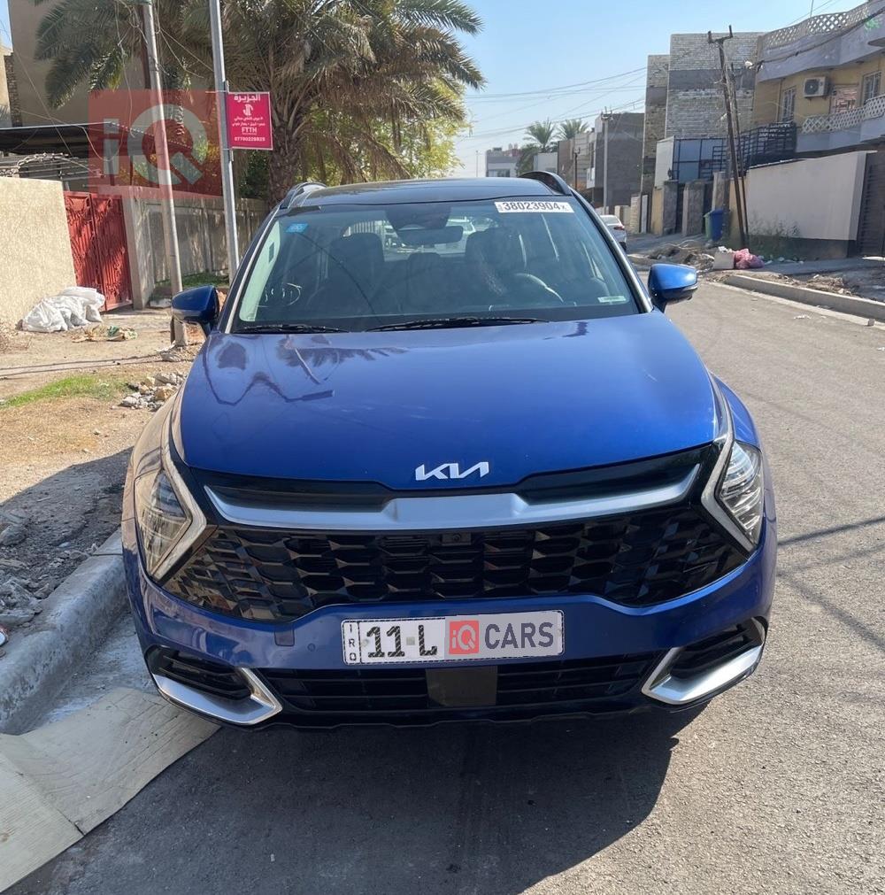 کیا سپۆرتاج